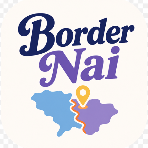 Border Nai บอร์เดอร์ไหน